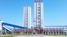 2025新老澳门原料网站