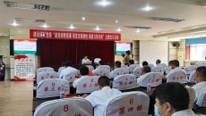 2025新老澳门原料网站