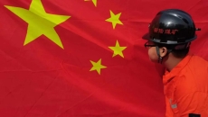 2025新老澳门原料网站