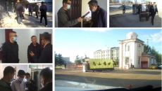 2025新老澳门原料网站