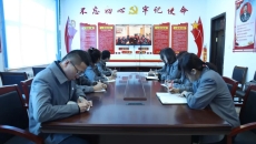 2025新老澳门原料网站