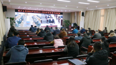 2025新老澳门原料网站