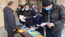 2025新老澳门原料网站