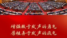 2025新老澳门原料网站