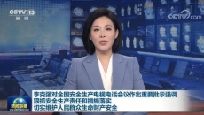 2025新老澳门原料网站