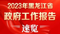2025新老澳门原料网站
