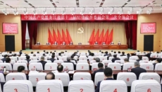 2025新老澳门原料网站