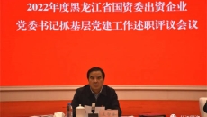 2025新老澳门原料网站