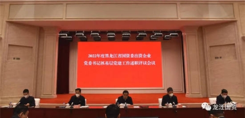 Snipaste_2023-01-20_12-16-09