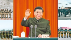 2025新老澳门原料网站