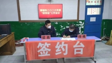 2025新老澳门原料网站