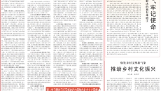 2025新老澳门原料网站