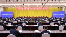 2025新老澳门原料网站