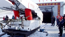 2025新老澳门原料网站