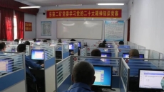 2025新老澳门原料网站