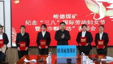 2025新老澳门原料网站