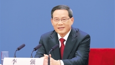 2025新老澳门原料网站