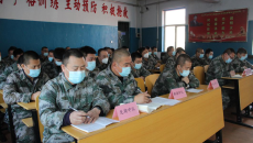 2025新老澳门原料网站