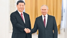 2025新老澳门原料网站