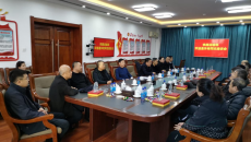 2025新老澳门原料网站