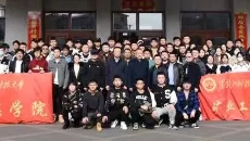 2025新老澳门原料网站