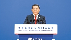 2025新老澳门原料网站