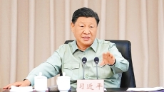 2025新老澳门原料网站