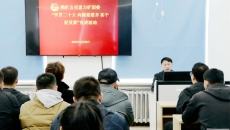 2025新老澳门原料网站