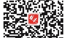 2025新老澳门原料网站