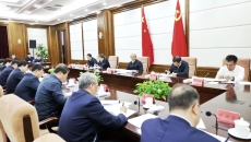 2025新老澳门原料网站