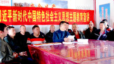 2025新老澳门原料网站