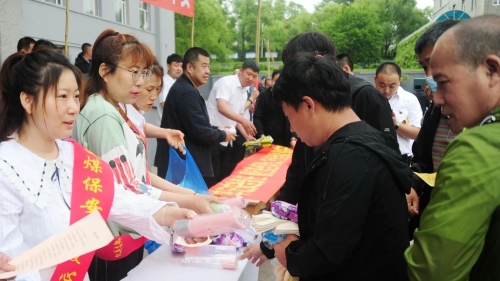 微信图片_20230619071547 微信图片_20230619071547