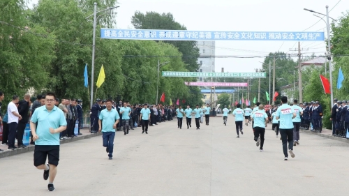 微信图片_20230619071550 微信图片_20230619071550