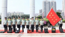 2025新老澳门原料网站