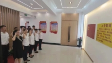 2025新老澳门原料网站