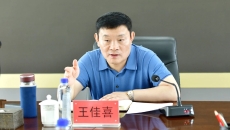 2025新老澳门原料网站