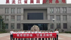 2025新老澳门原料网站