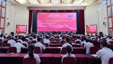 2025新老澳门原料网站