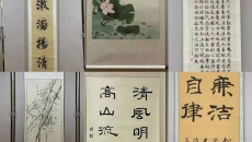 2025新老澳门原料网站