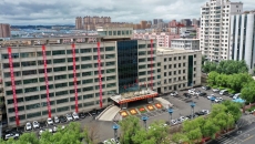 2025新老澳门原料网站