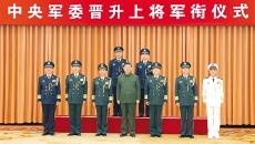 2025新老澳门原料网站