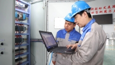 2025新老澳门原料网站