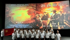 2025新老澳门原料网站