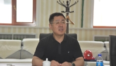 2025新老澳门原料网站