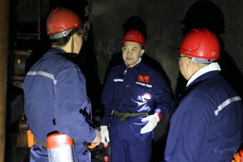 微信图片_20230911200128_1