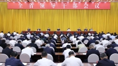 2025新老澳门原料网站