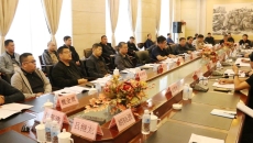 2025新老澳门原料网站