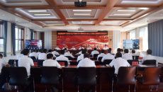 2025新老澳门原料网站