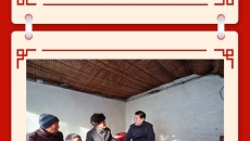 2025新老澳门原料网站