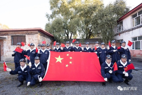 微信图片_20231003100730